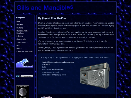 physicalmedia screenshot
