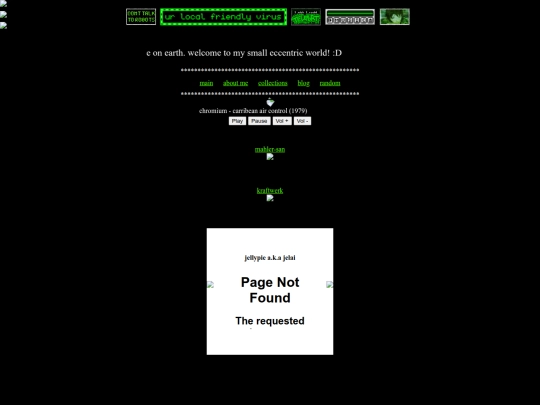 recreation screenshot