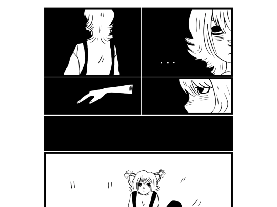 page1 screenshot