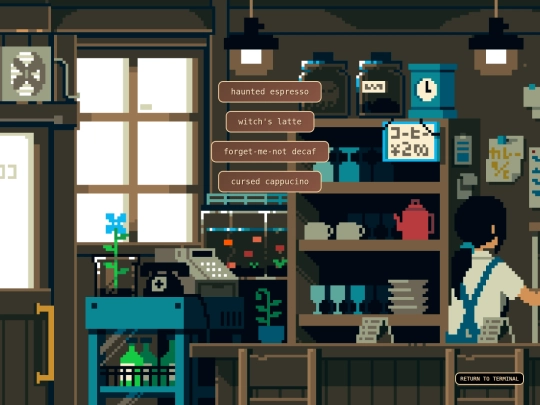 thecafe screenshot
