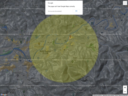 20220523 screenshot