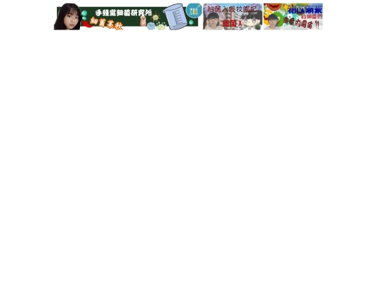top screenshot
