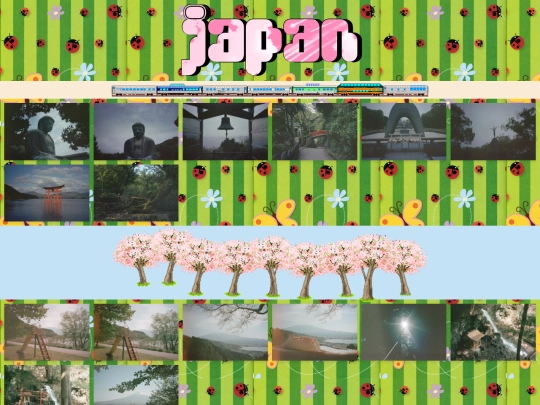 japan screenshot