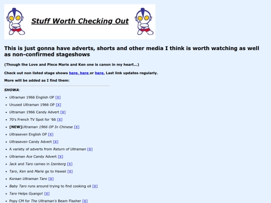 funextras screenshot