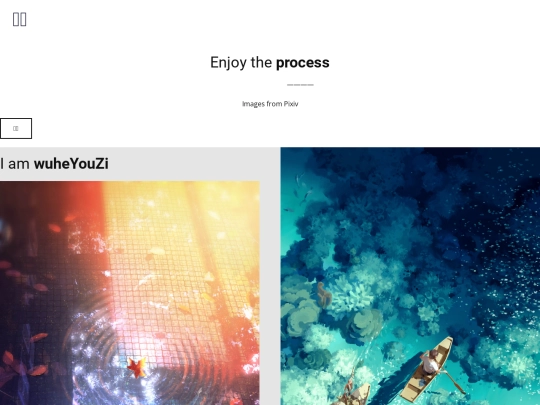 author/Home screenshot