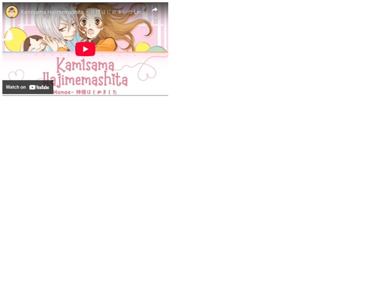 3/audio2 screenshot