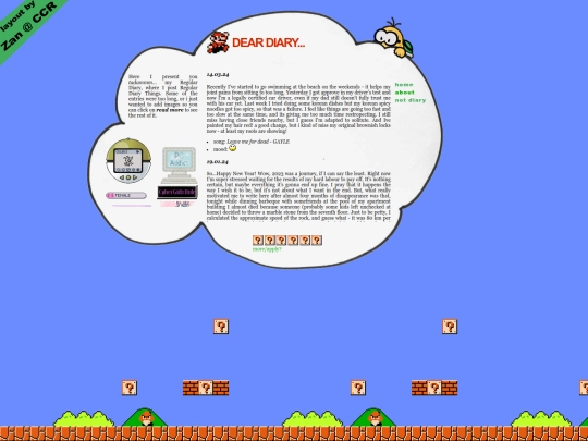 Diary screenshot