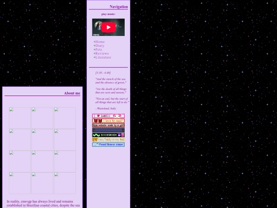 about screenshot