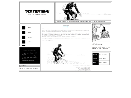 bike screenshot