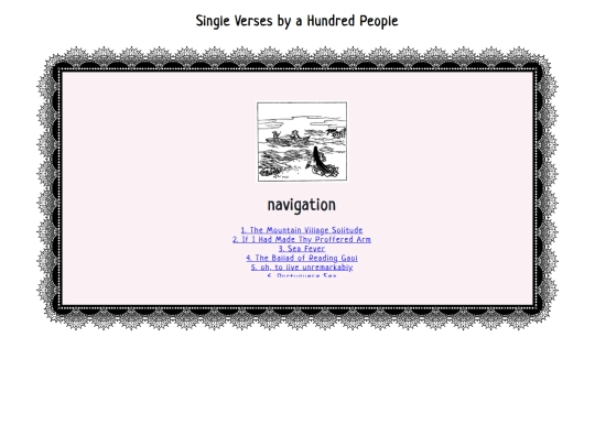 blackcat/poetry screenshot