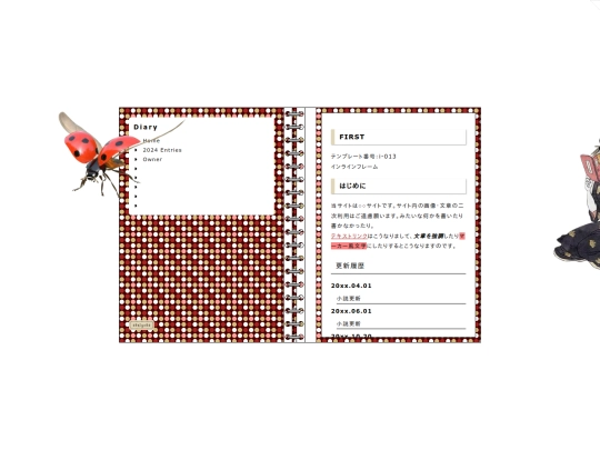 ladybug/index2 screenshot