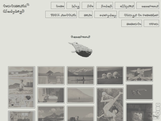 orca/all screenshot