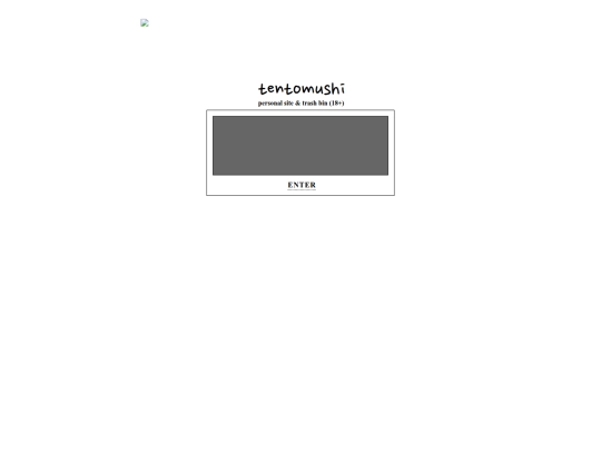 tech02/oldindex screenshot