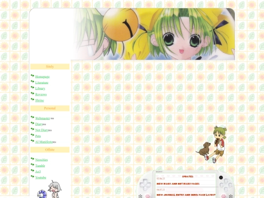 yellow screenshot