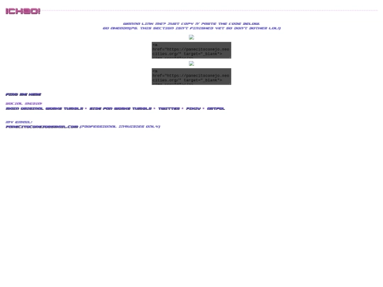 exit screenshot