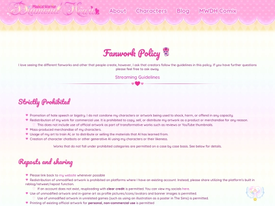 guidelines/art-permissions screenshot