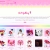 Dreamy Pyon's Art Gallery ♡ avatar