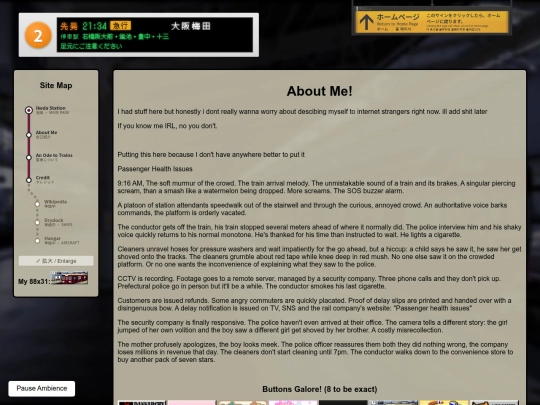 about-me screenshot