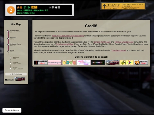 credit screenshot