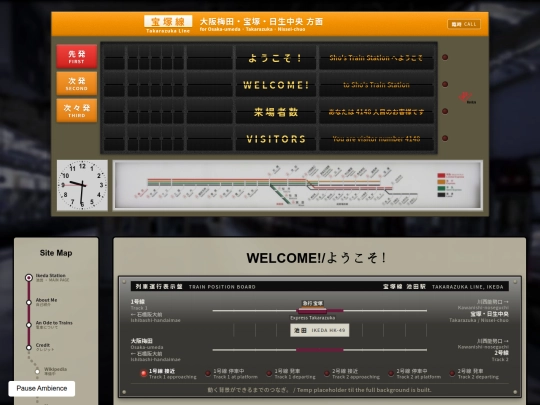 main-page screenshot