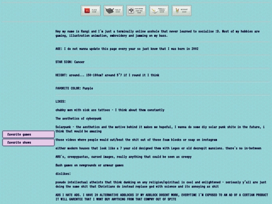 2021 webpage/About screenshot