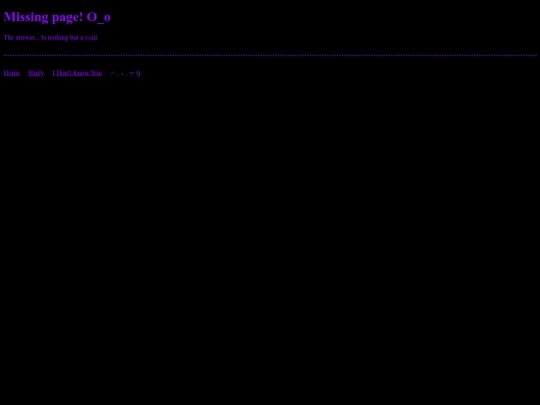 not_found screenshot