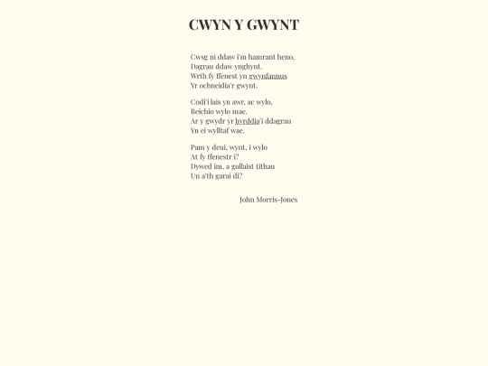 cwynygwynt screenshot