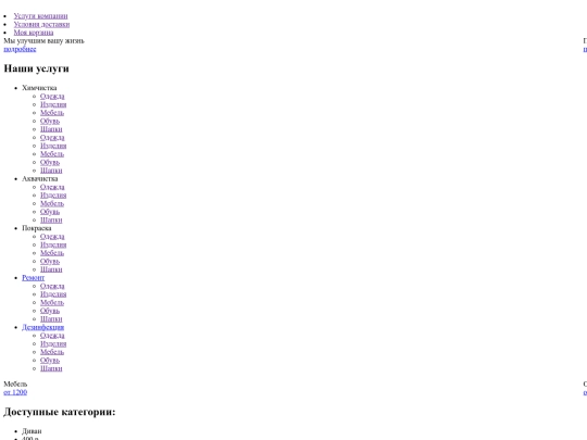 css screenshot