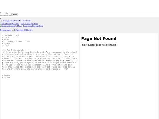 tryit screenshot