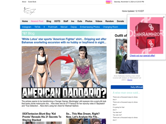 blog screenshot
