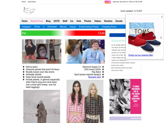 ins-and-outs screenshot