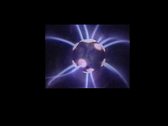 channels/xfiles screenshot