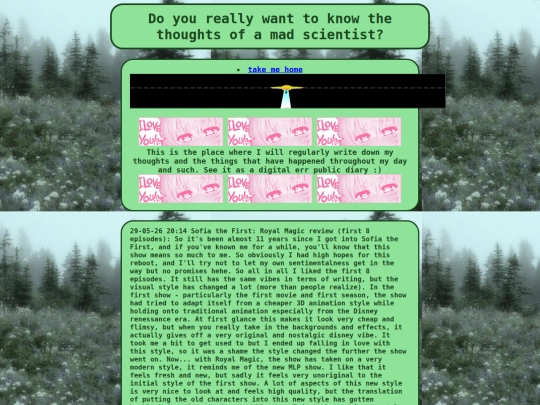 myblog screenshot