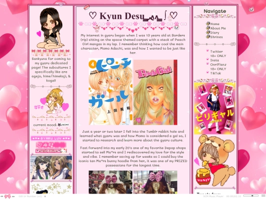 gyaru screenshot