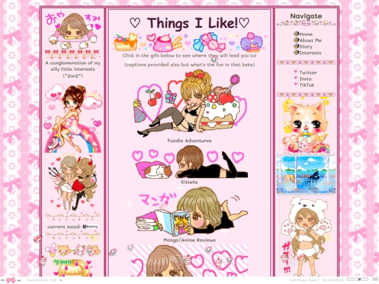 interests screenshot