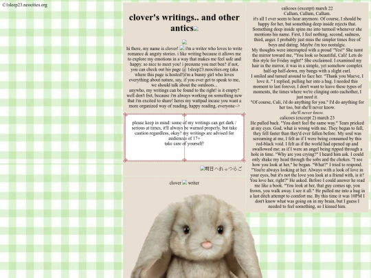 cloverr screenshot