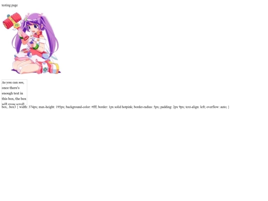 test screenshot