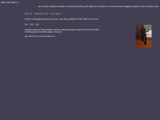 about screenshot