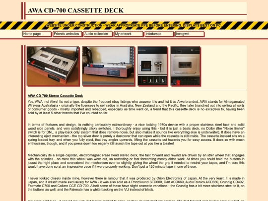 hifi/awa_cd700 screenshot
