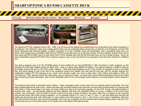 hifi/rt9100 screenshot