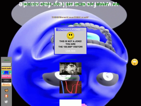 gbj screenshot