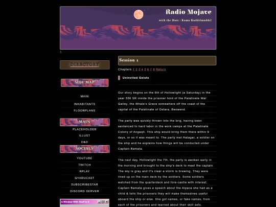 DND_Journal_1 screenshot