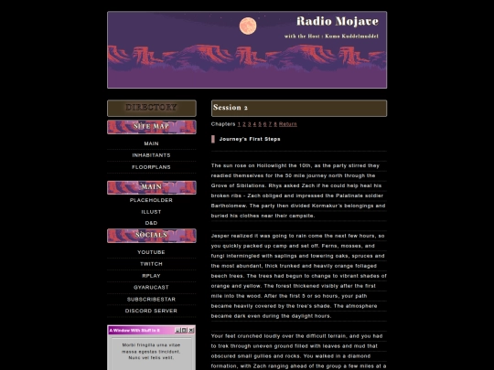 DND_Journal_2 screenshot