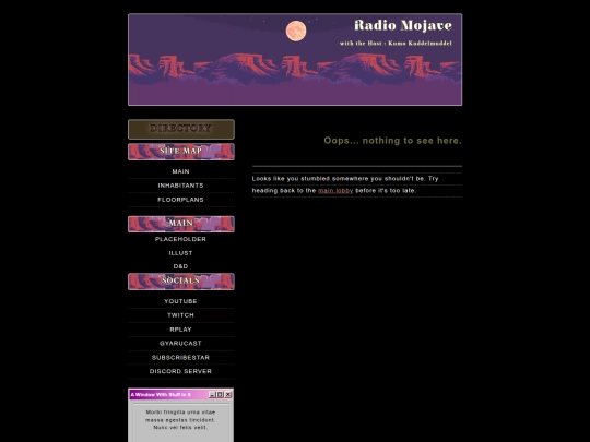 Oops screenshot