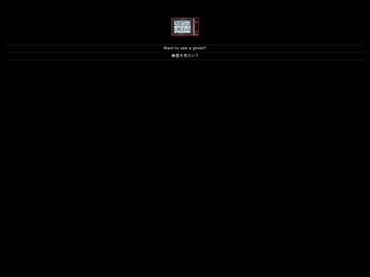 entry screenshot