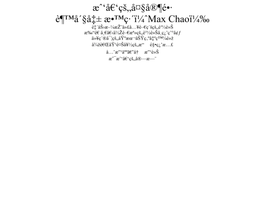 src/html/about screenshot