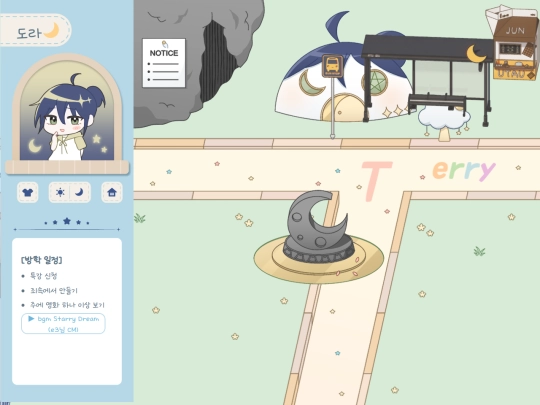moontown screenshot
