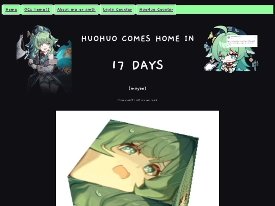 huohuo screenshot