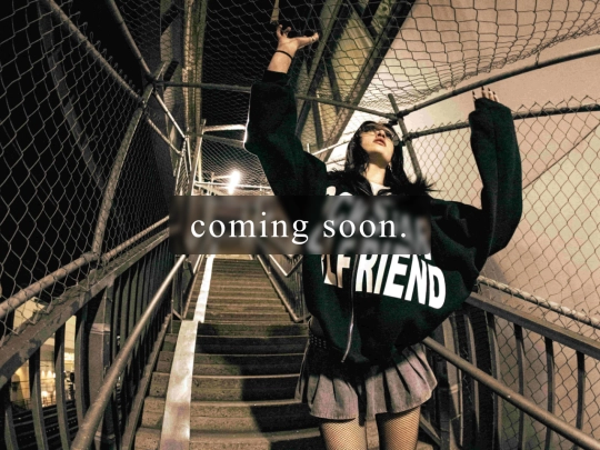 coming-soon screenshot