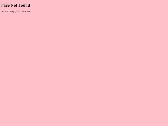 httpschimingbelle.neocities.orgAbout20Us screenshot